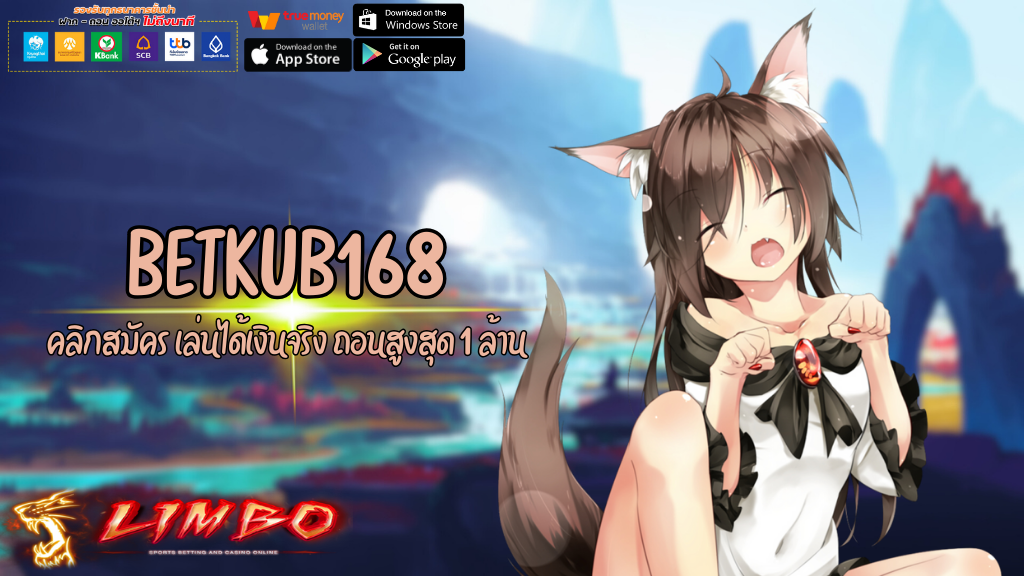 BETKUB168