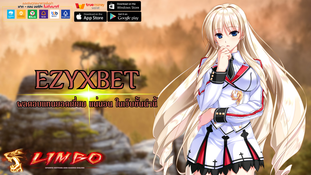 EZYXBET