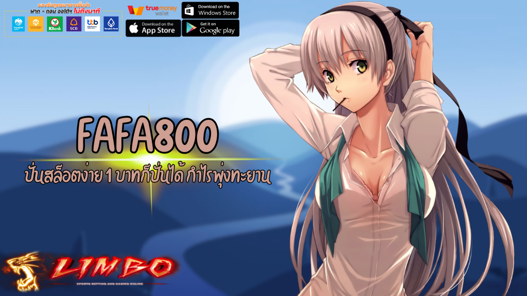 FAFA800