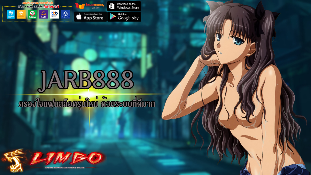 JARB888
