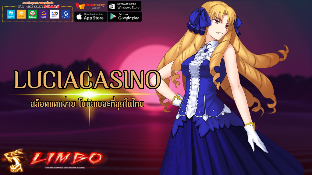 LUCIACASINO