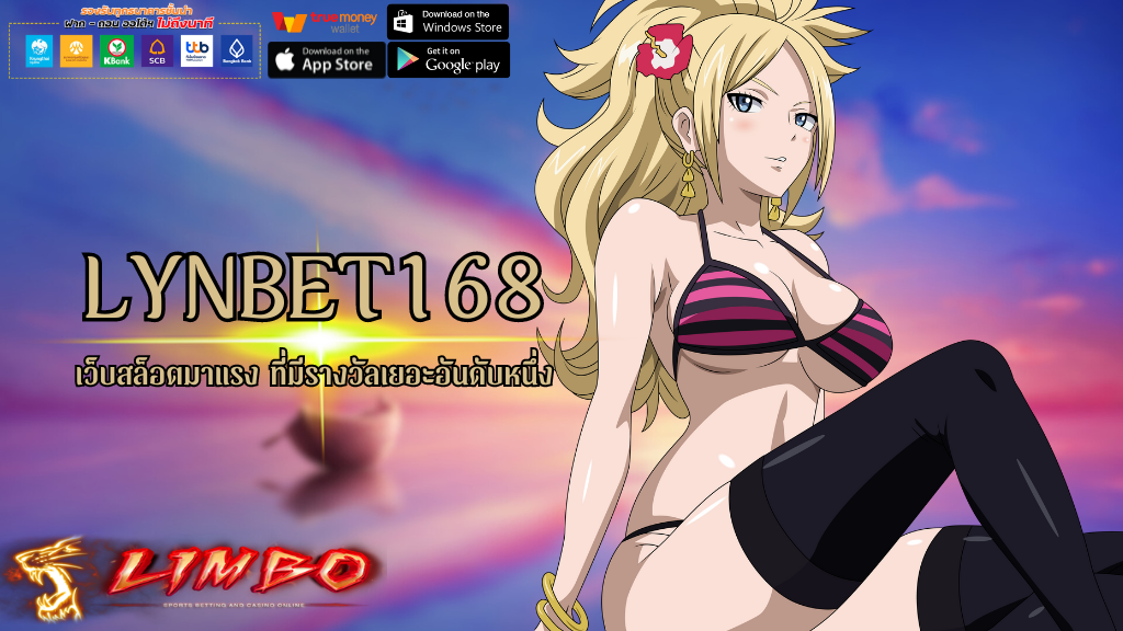 LYNBET168