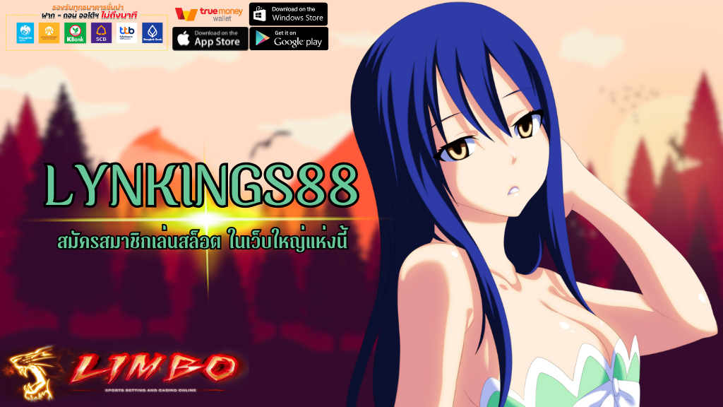 LYNKINGS88