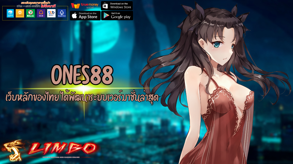 ONES88