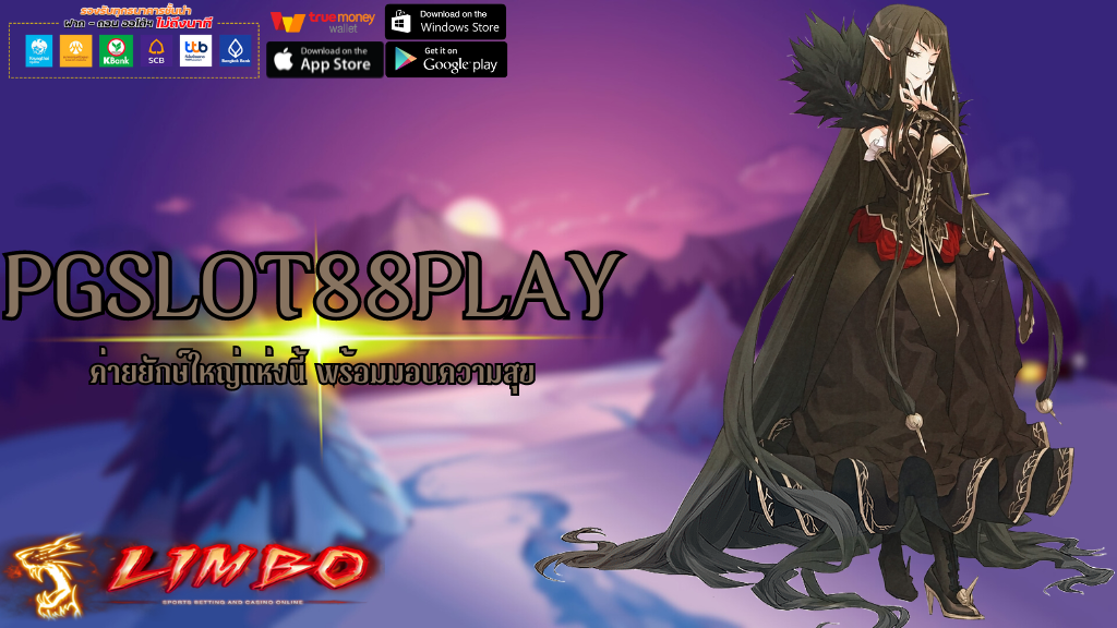 PGSLOT88PLAY