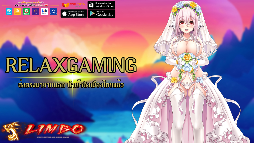 RELAXGAMING