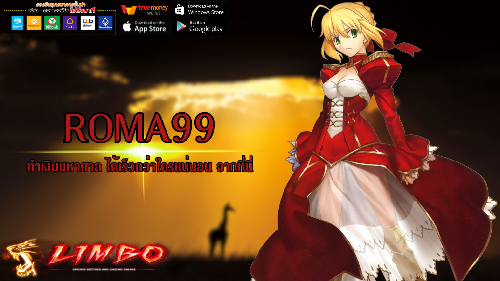 ROMA99
