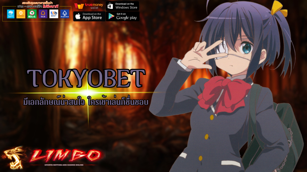 TOKYOBET