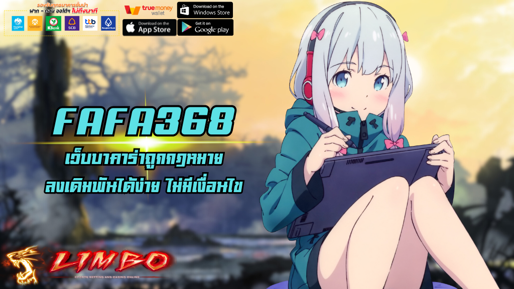 FAFA368