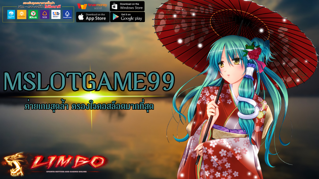 MSLOTGAME99