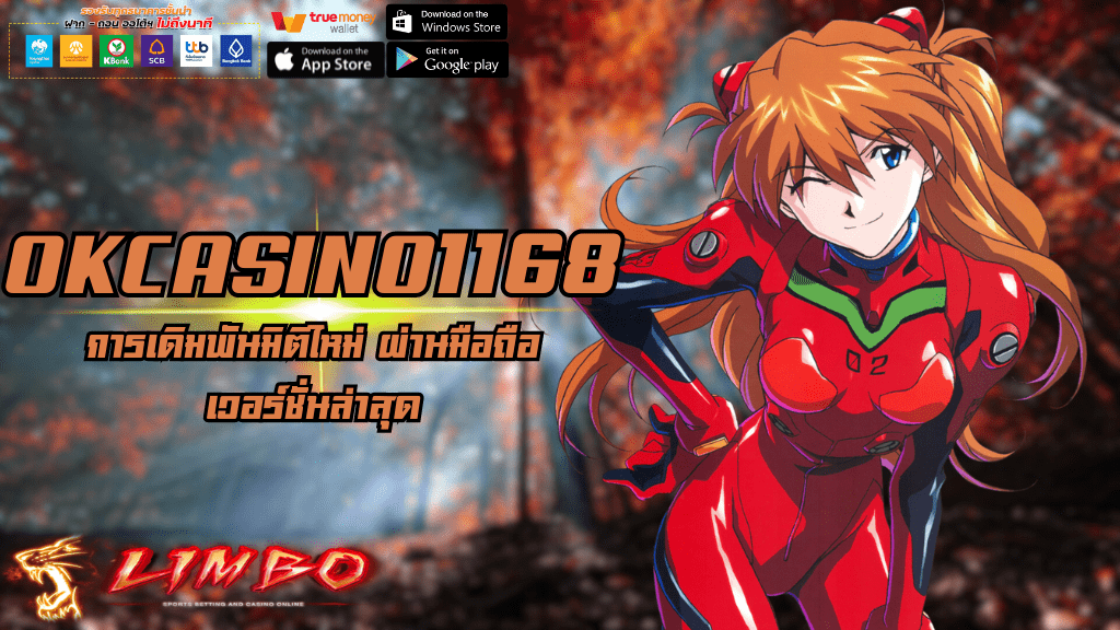 OKCASINO1168